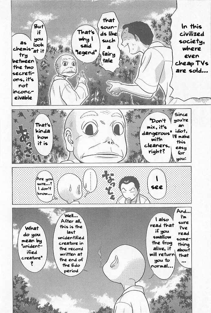 Page 2 Chapter 7 Hop Step Jump!