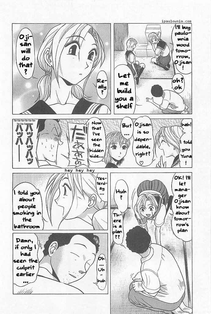 Page 20 Chapter 7 Hop Step Jump!