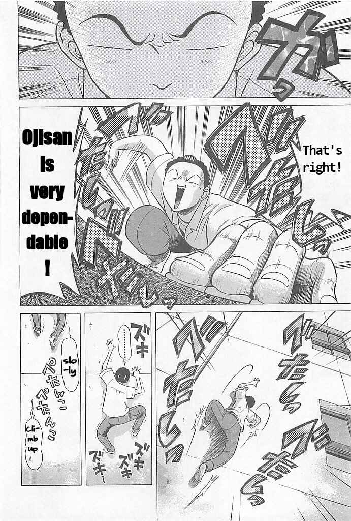 Page 8 Chapter 7 Hop Step Jump!