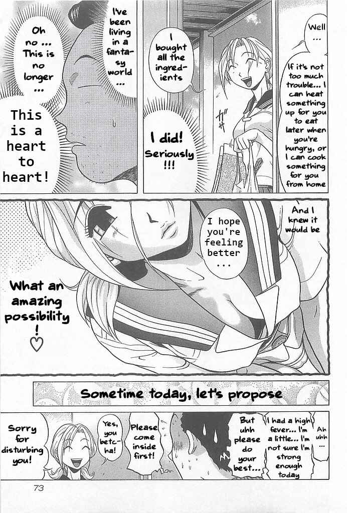 Page 13 Chapter 3 Hop Step Jump!