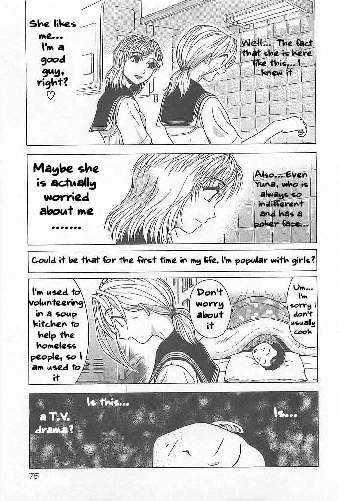 Page 15 Chapter 3 Hop Step Jump!