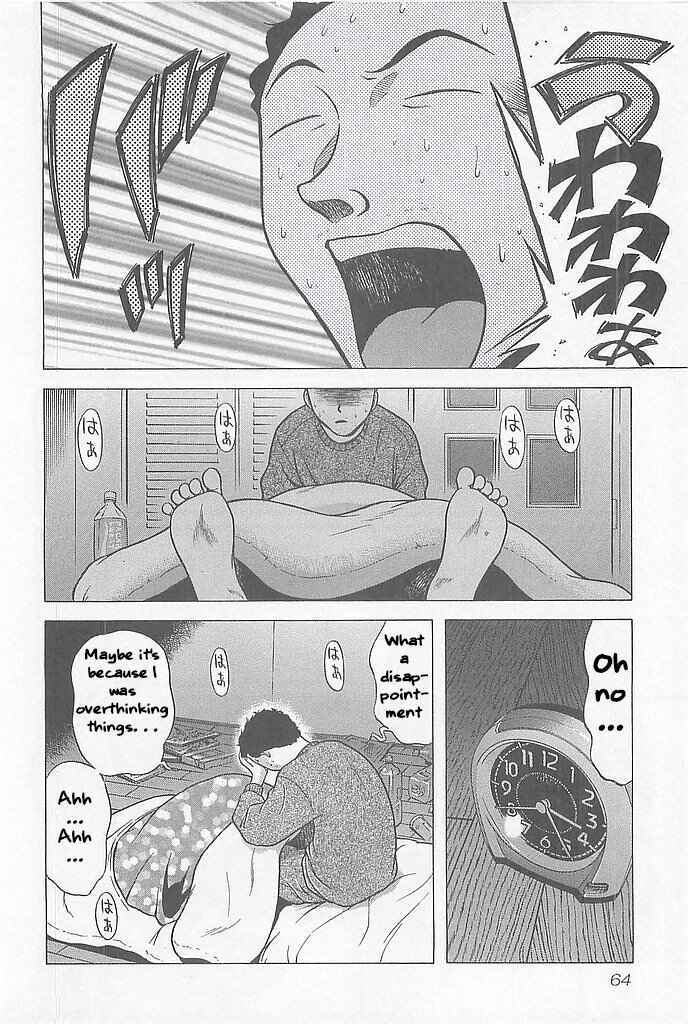 Page 4 Chapter 3 Hop Step Jump!