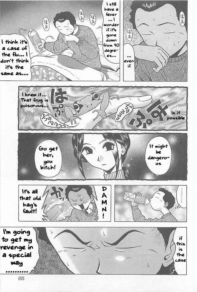 Page 5 Chapter 3 Hop Step Jump!