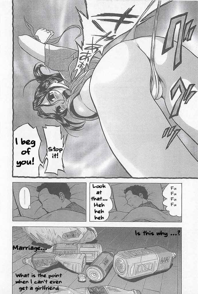 Page 6 Chapter 3 Hop Step Jump!