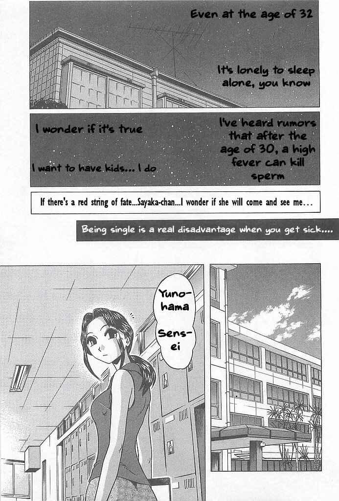 Page 7 Chapter 3 Hop Step Jump!