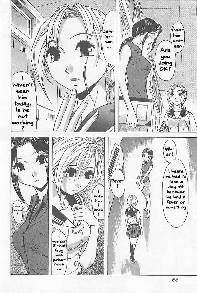 Page 8 Chapter 3 Hop Step Jump!