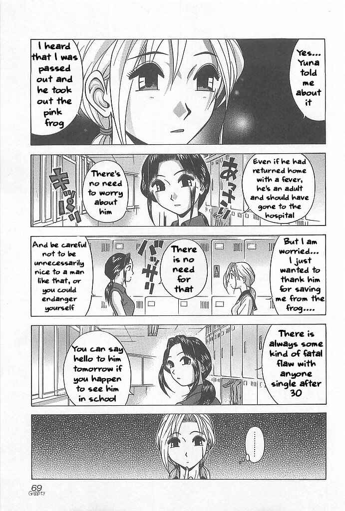 Page 9 Chapter 3 Hop Step Jump!