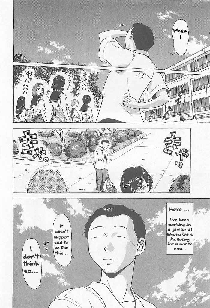Page 11 Chapter 1 Hop Step Jump!