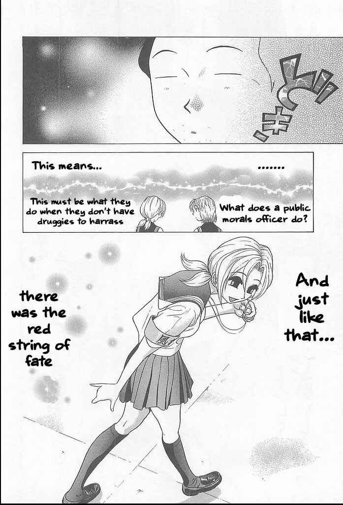 Page 25 Chapter 1 Hop Step Jump!