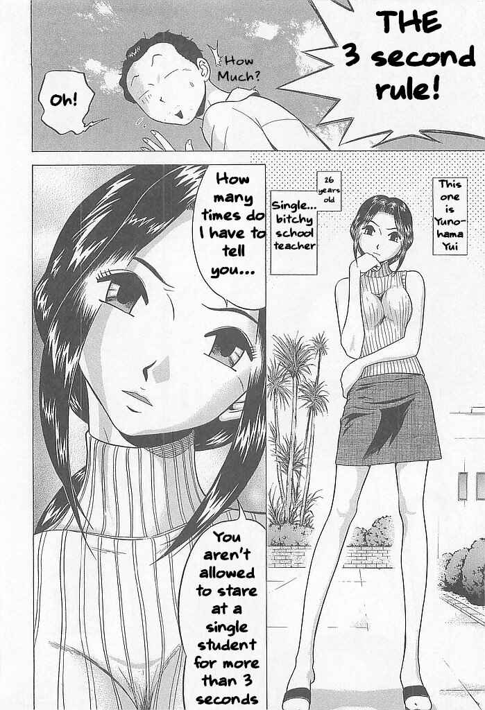 Page 27 Chapter 1 Hop Step Jump!