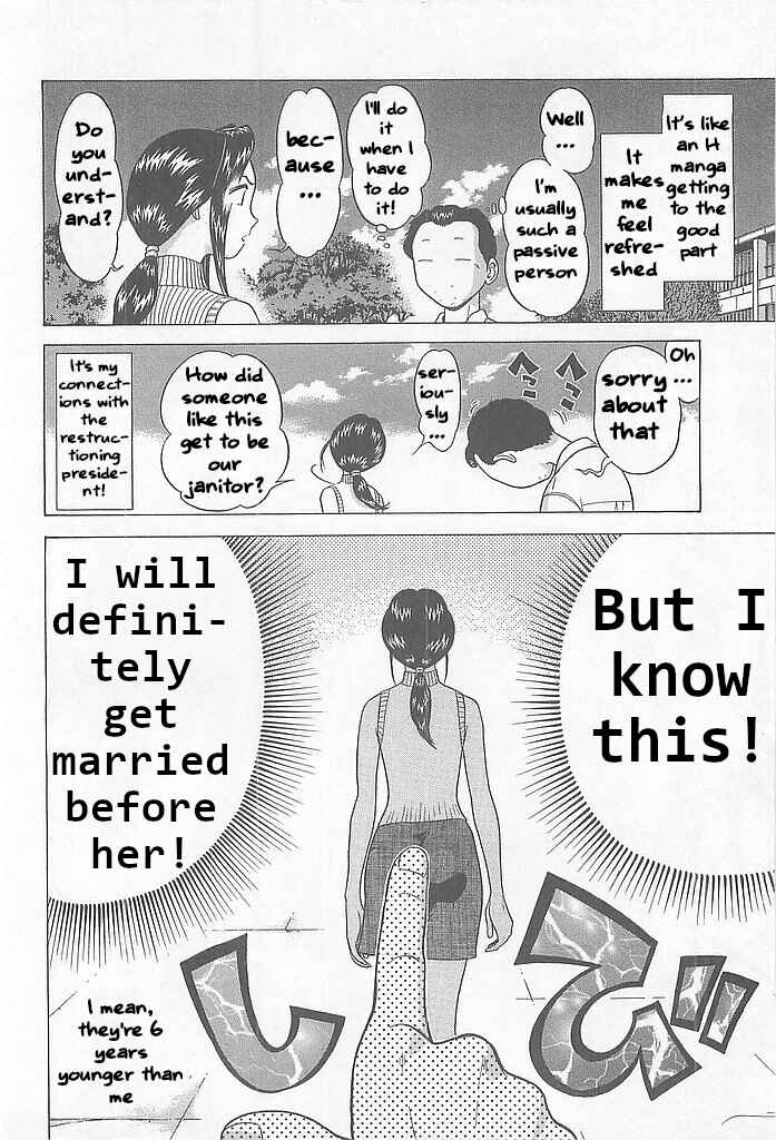 Page 29 Chapter 1 Hop Step Jump!