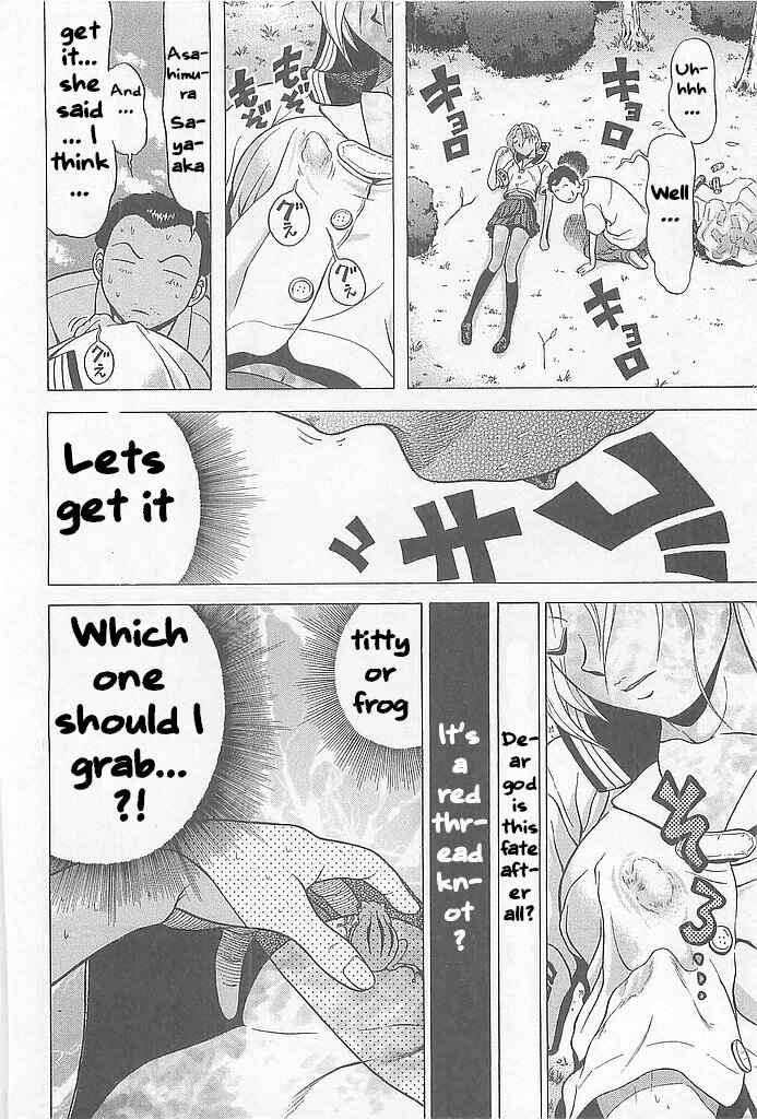 Page 37 Chapter 1 Hop Step Jump!