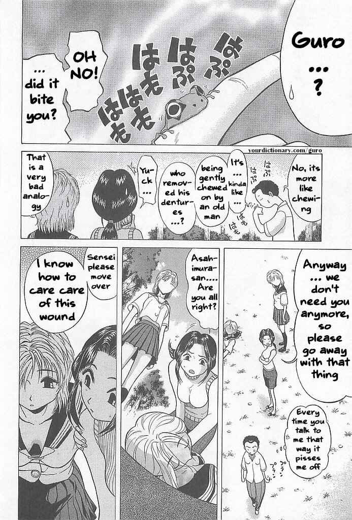 Page 20 Chapter 2 Hop Step Jump!