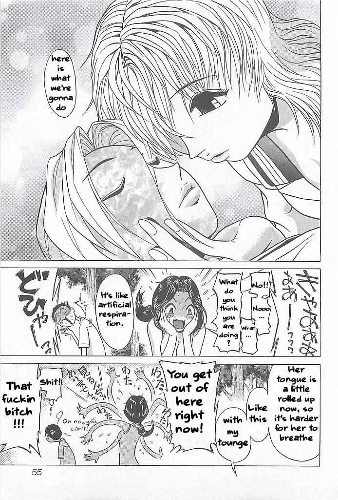 Page 21 Chapter 2 Hop Step Jump!