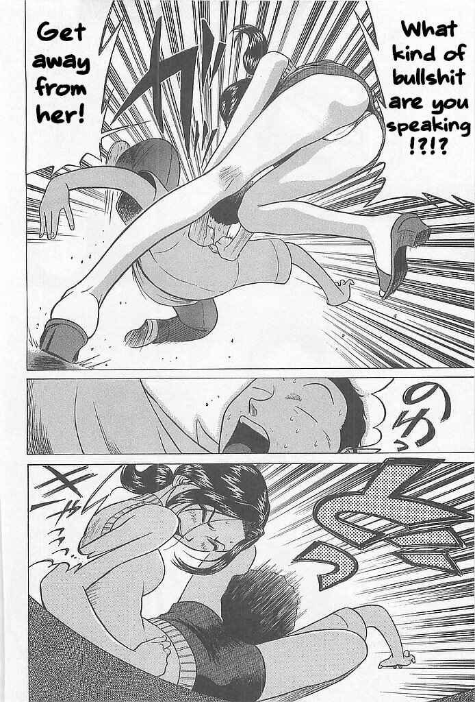 Page 4 Chapter 2 Hop Step Jump!
