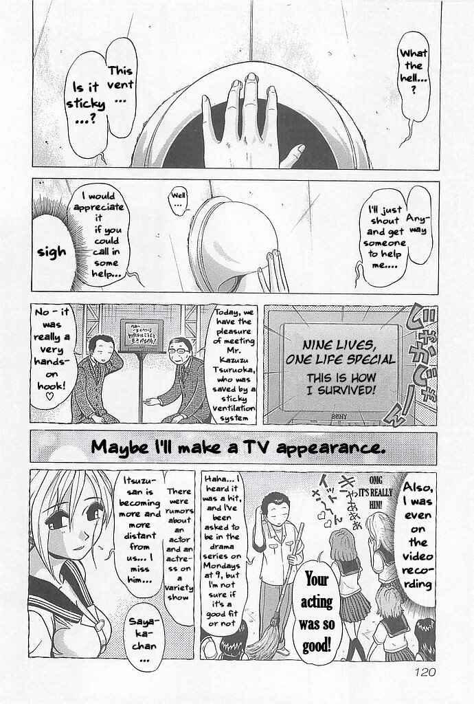 Page 12 Chapter 5 Hop Step Jump!