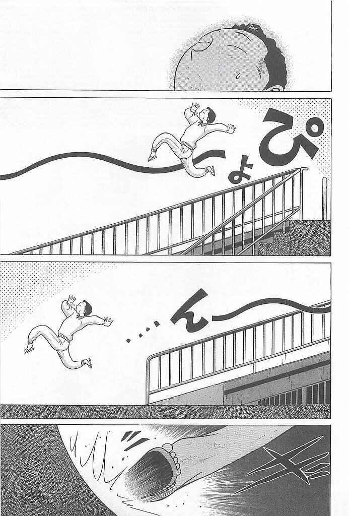 Page 13 Chapter 4 Hop Step Jump!