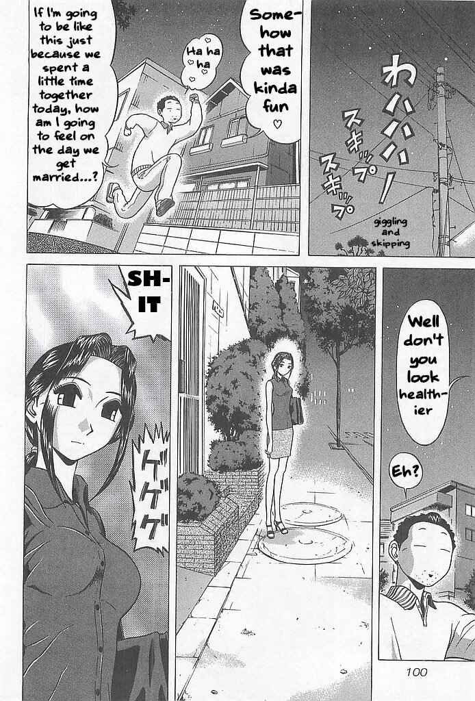 Page 16 Chapter 4 Hop Step Jump!