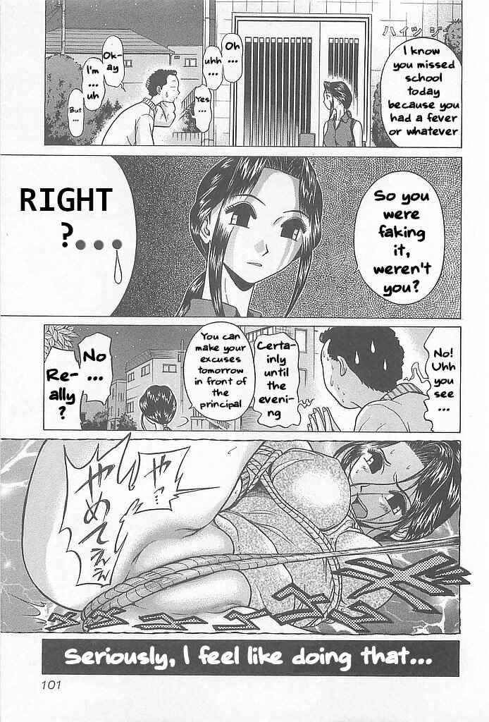 Page 17 Chapter 4 Hop Step Jump!