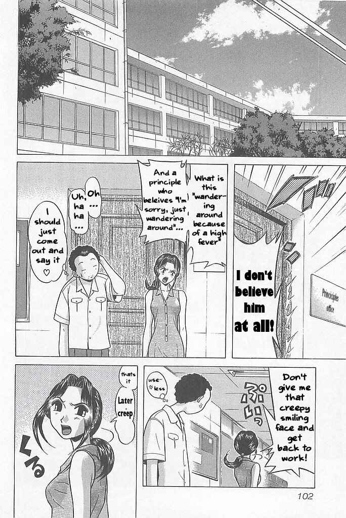 Page 18 Chapter 4 Hop Step Jump!