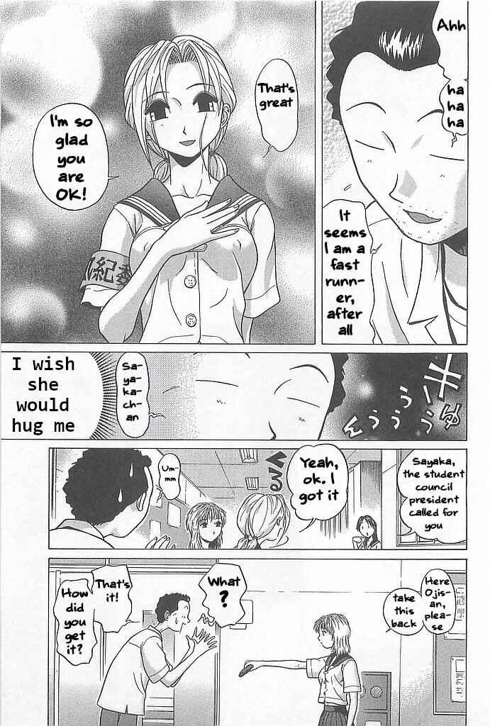 Page 21 Chapter 4 Hop Step Jump!