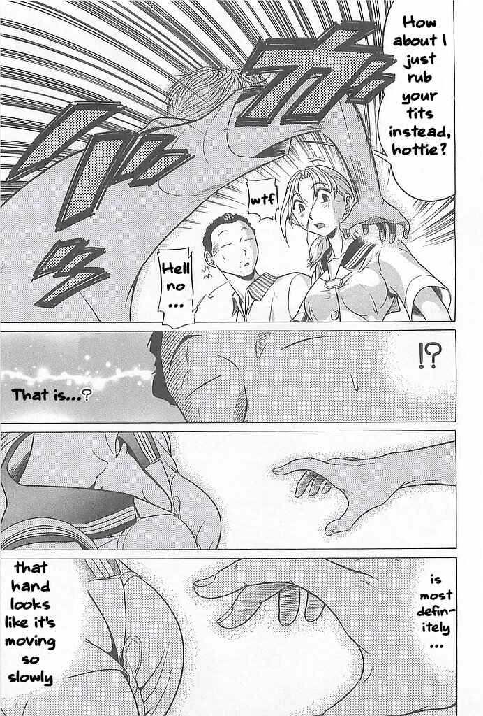Page 5 Chapter 4 Hop Step Jump!