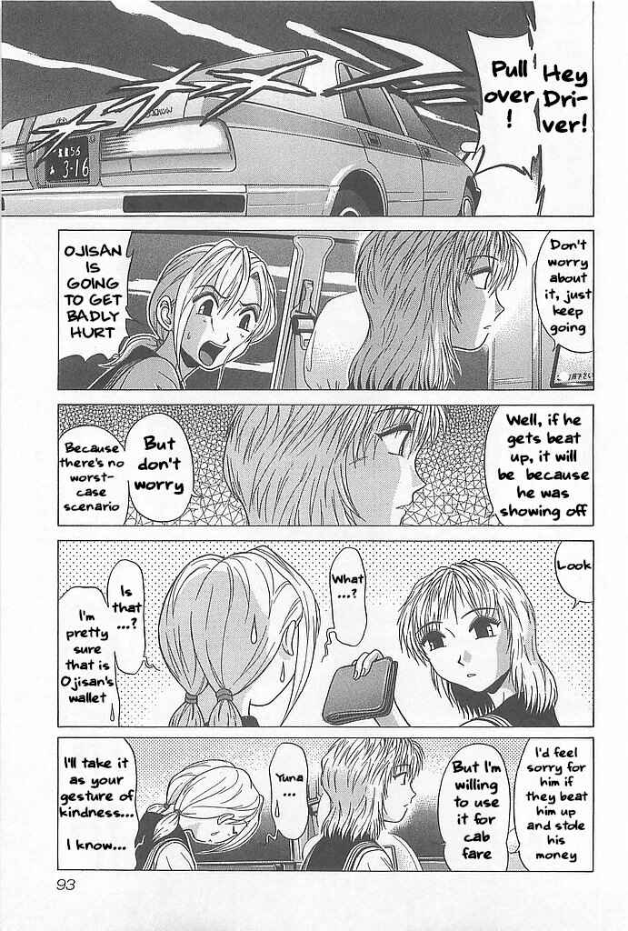 Page 9 Chapter 4 Hop Step Jump!