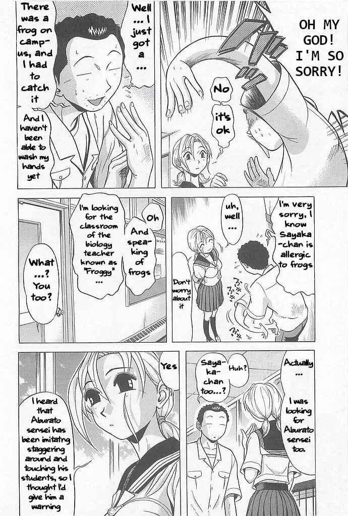 Page 14 Chapter 6 Hop Step Jump!