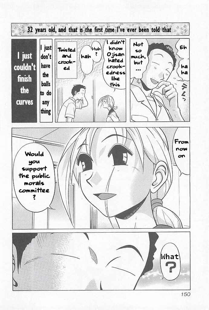 Page 16 Chapter 6 Hop Step Jump!