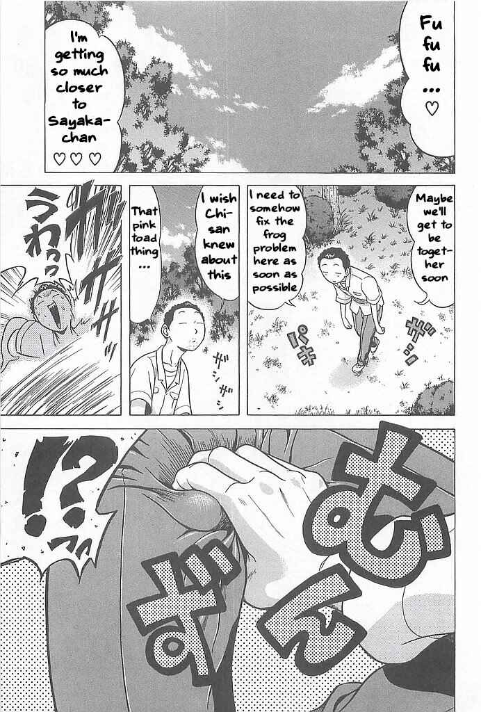 Page 19 Chapter 6 Hop Step Jump!