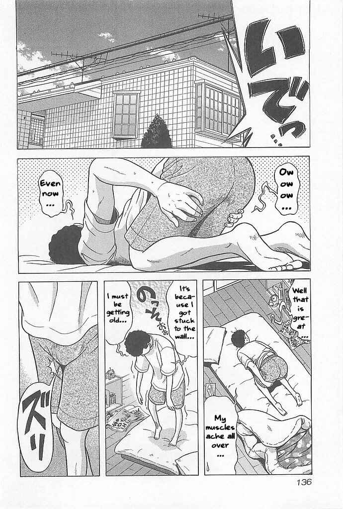 Page 2 Chapter 6 Hop Step Jump!