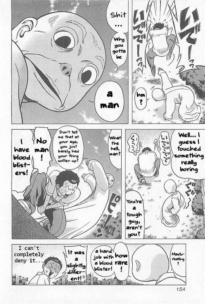 Page 20 Chapter 6 Hop Step Jump!