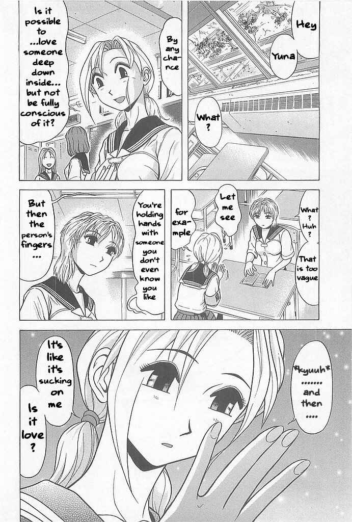 Page 22 Chapter 6 Hop Step Jump!