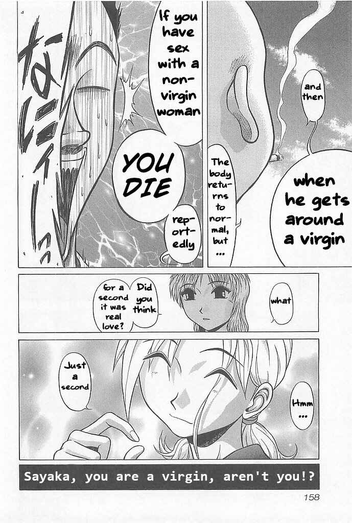 Page 24 Chapter 6 Hop Step Jump!