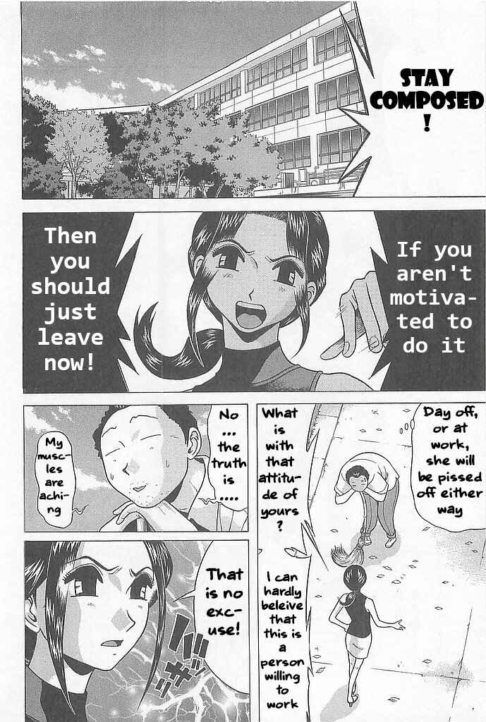 Page 4 Chapter 6 Hop Step Jump!
