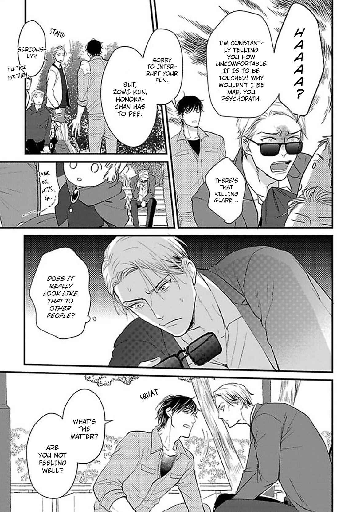 Page 22 Chapter 3 Ippou Sonokoro