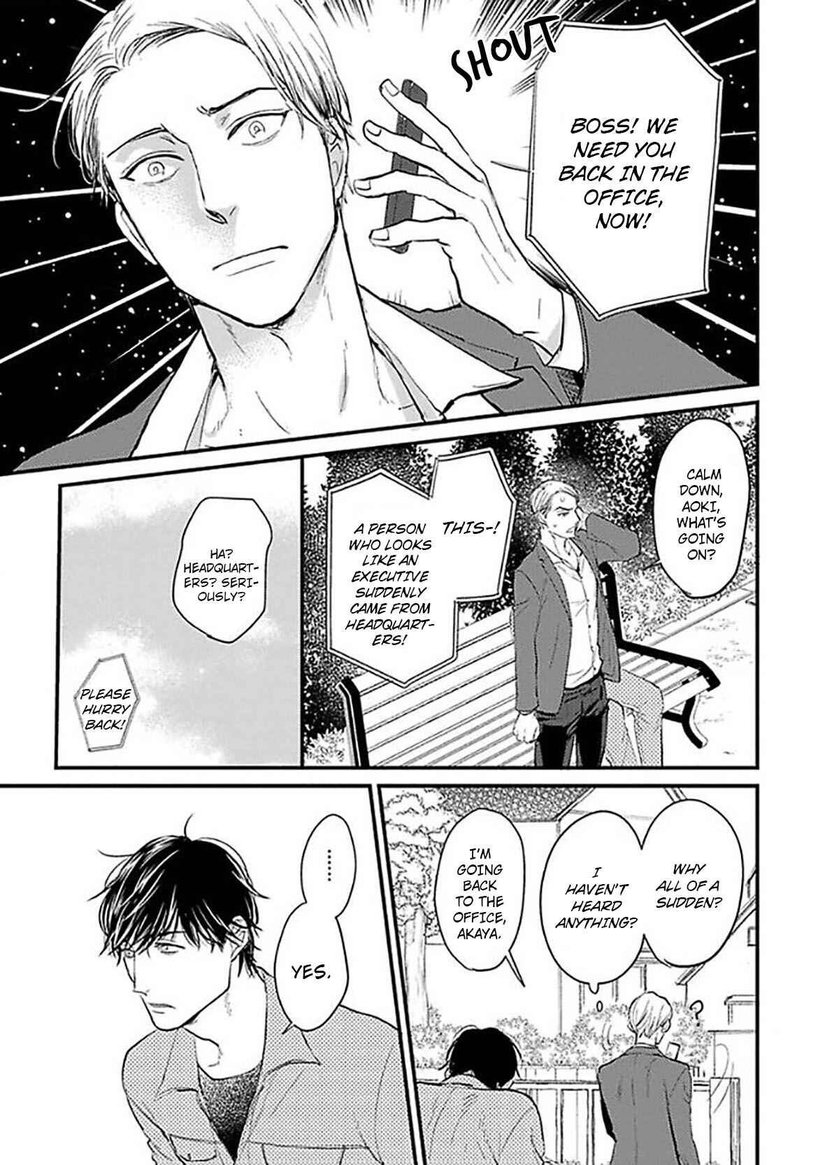 Page 30 Chapter 3 Ippou Sonokoro