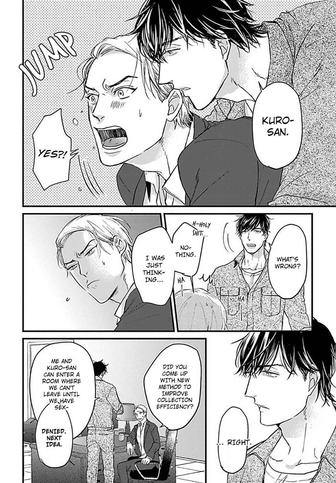 Page 7 Chapter 3 Ippou Sonokoro
