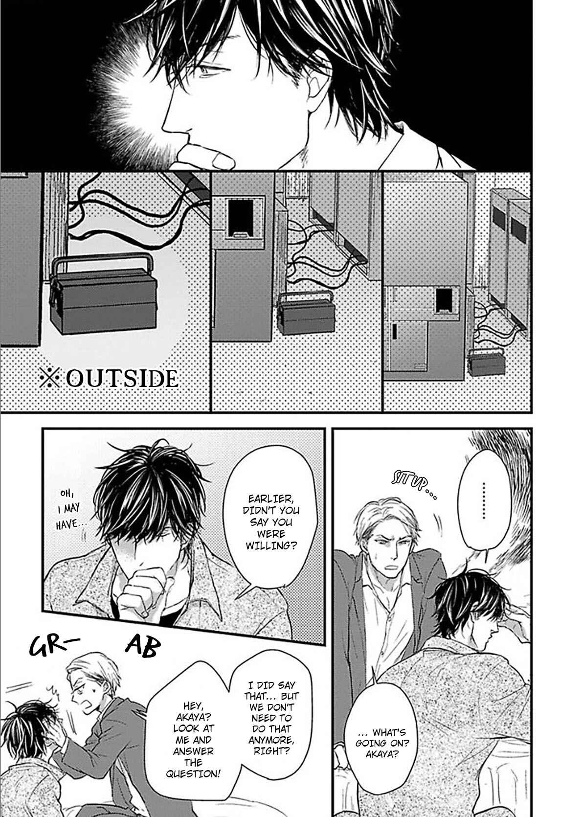 Page 13 Chapter 2 Ippou Sonokoro