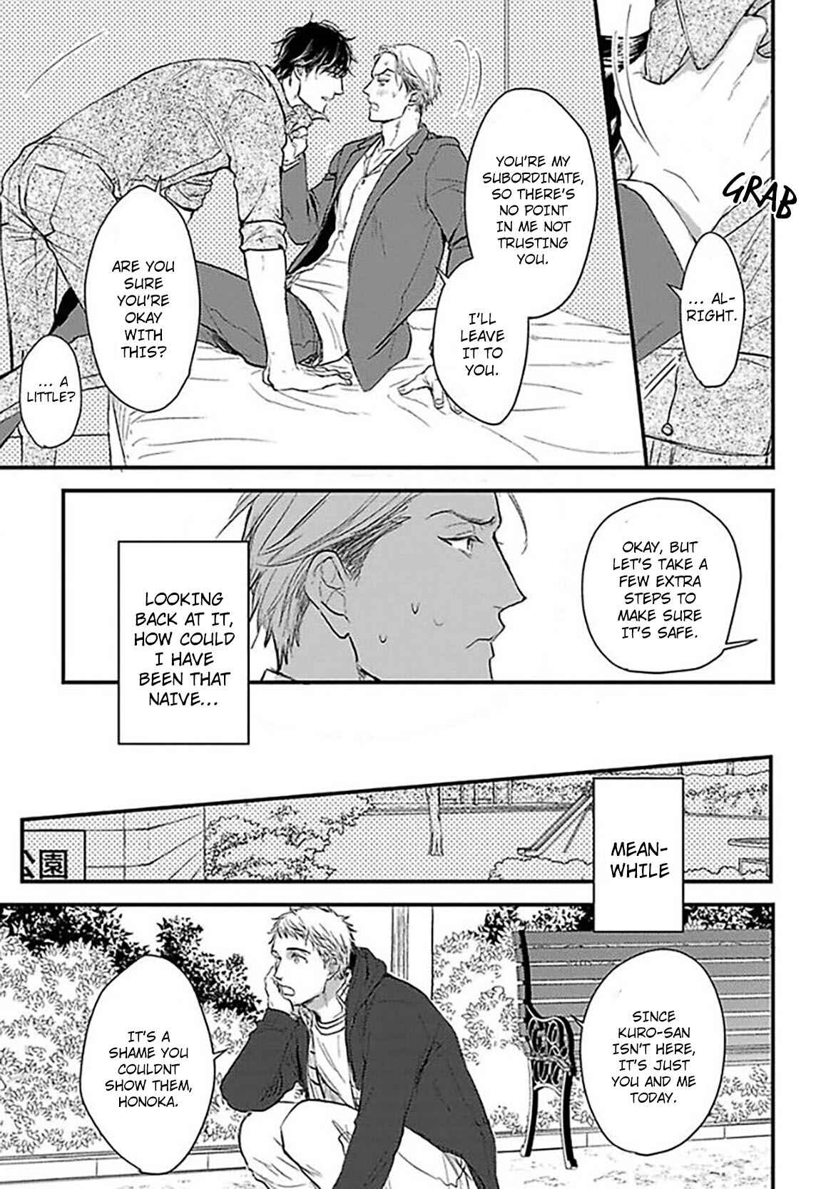 Page 19 Chapter 2 Ippou Sonokoro