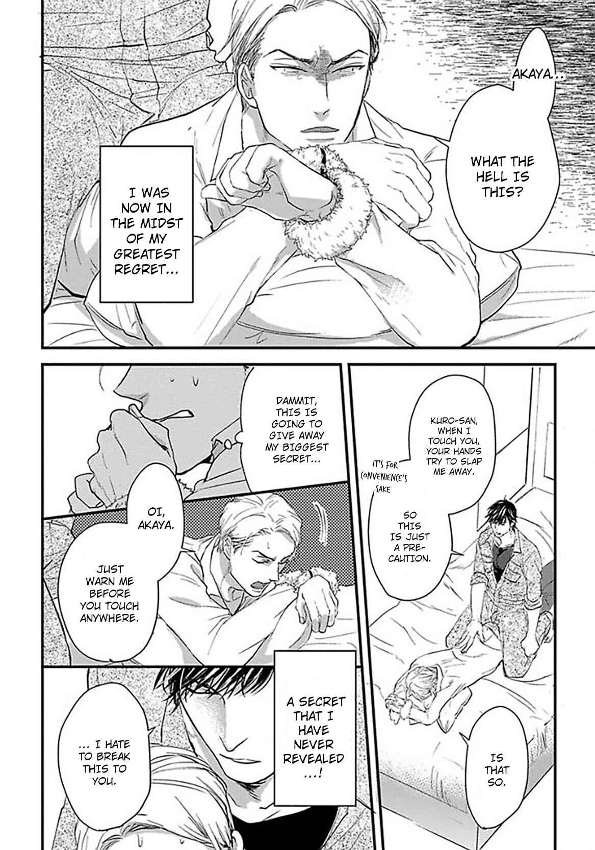 Page 22 Chapter 2 Ippou Sonokoro