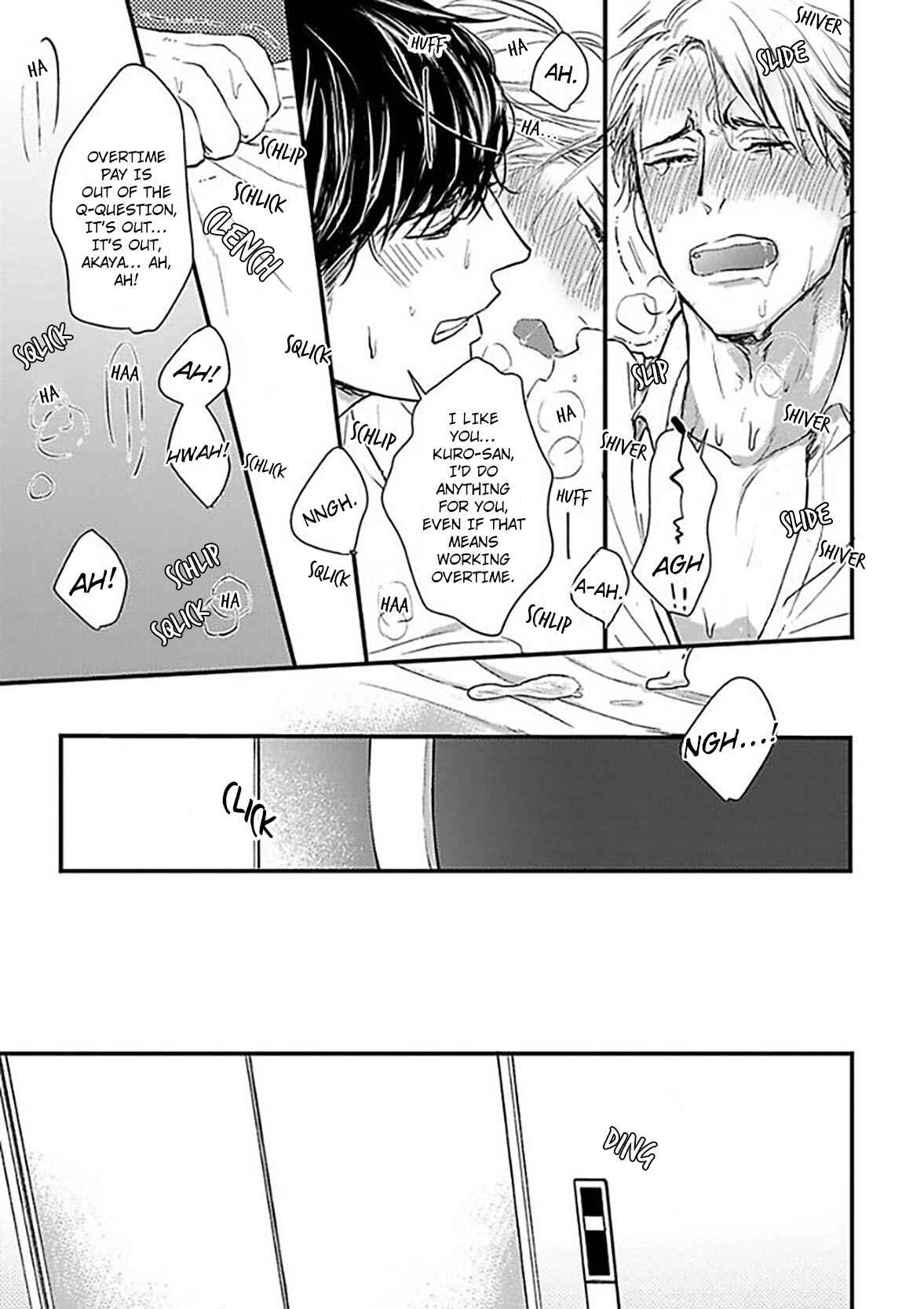 Page 31 Chapter 2 Ippou Sonokoro