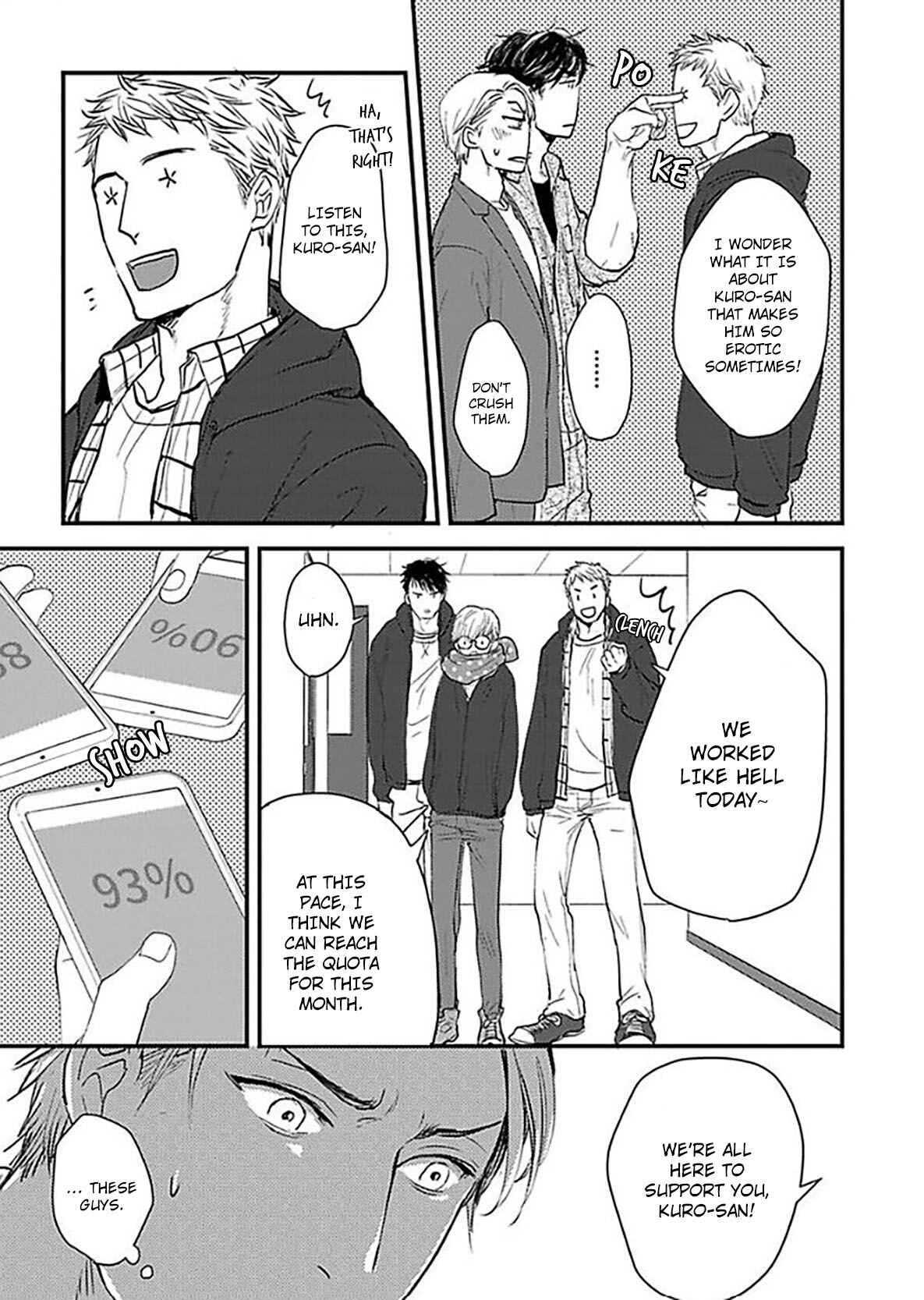 Page 33 Chapter 2 Ippou Sonokoro
