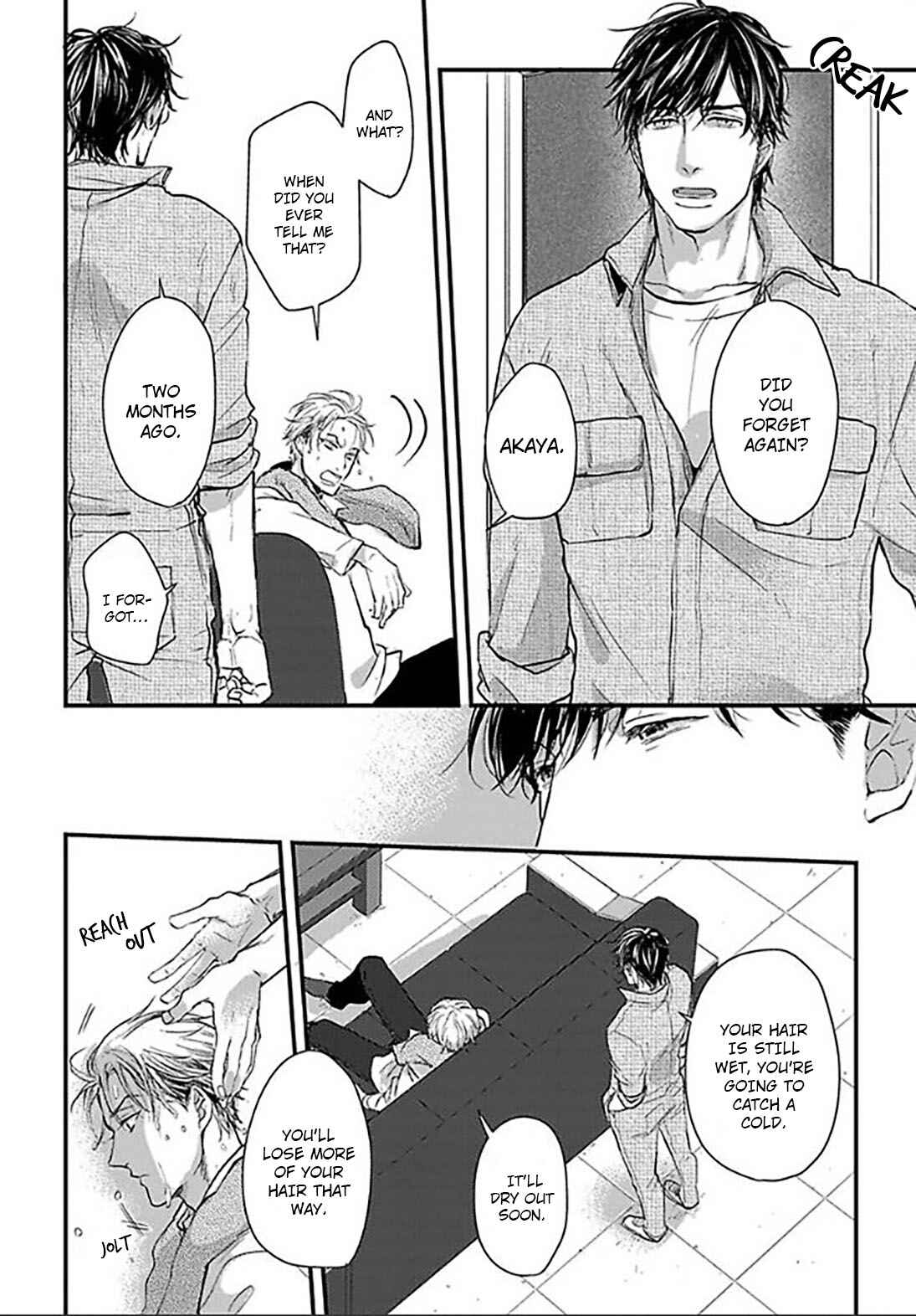 Page 11 Chapter 1 Ippou Sonokoro