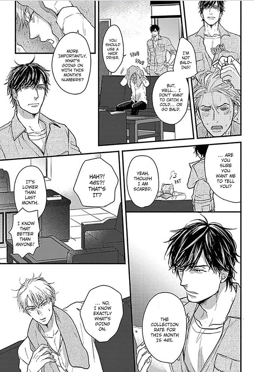 Page 12 Chapter 1 Ippou Sonokoro