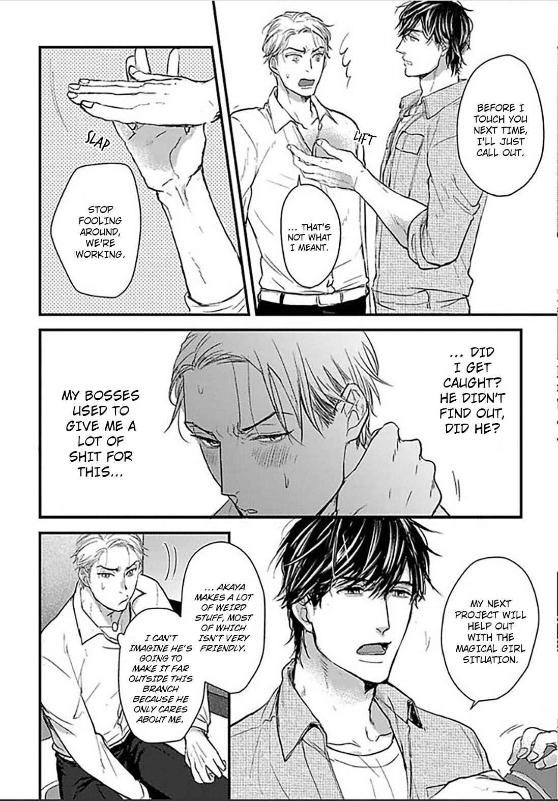 Page 19 Chapter 1 Ippou Sonokoro
