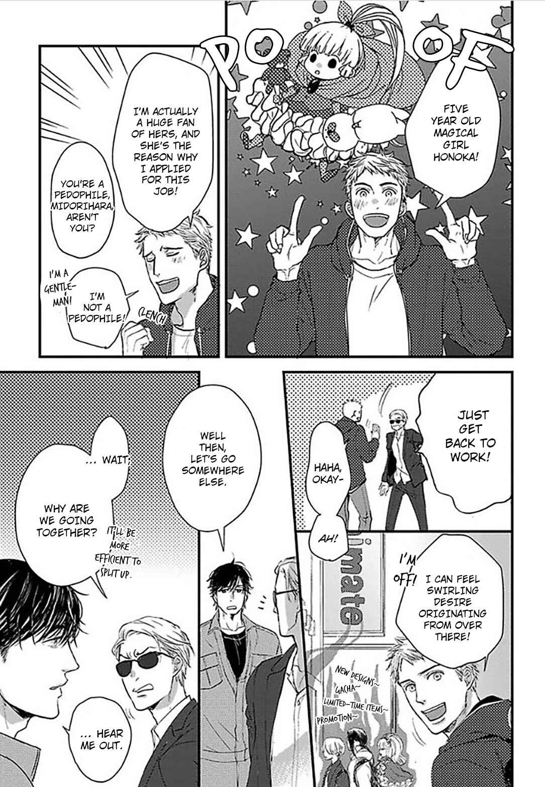 Page 22 Chapter 1 Ippou Sonokoro