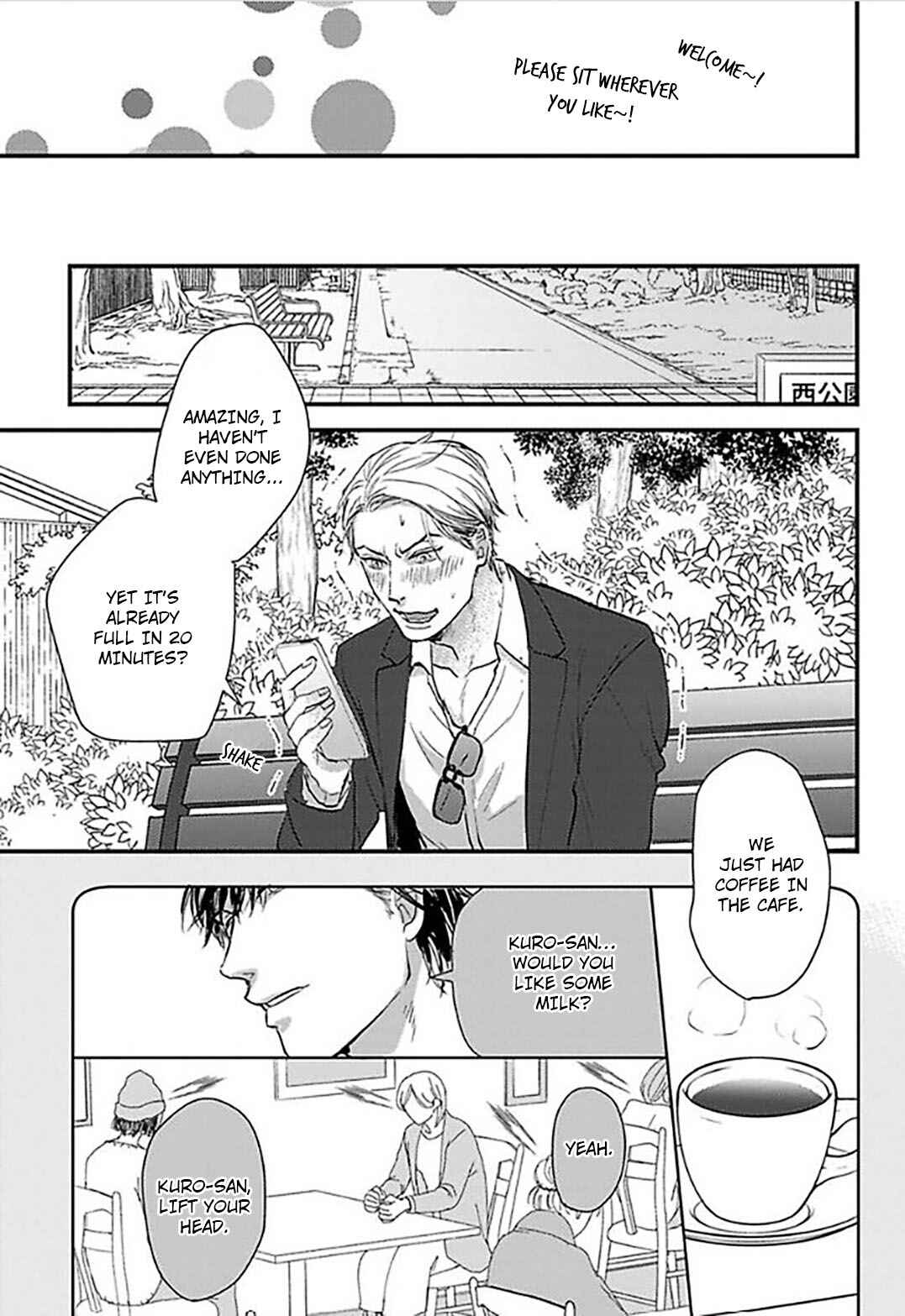 Page 24 Chapter 1 Ippou Sonokoro