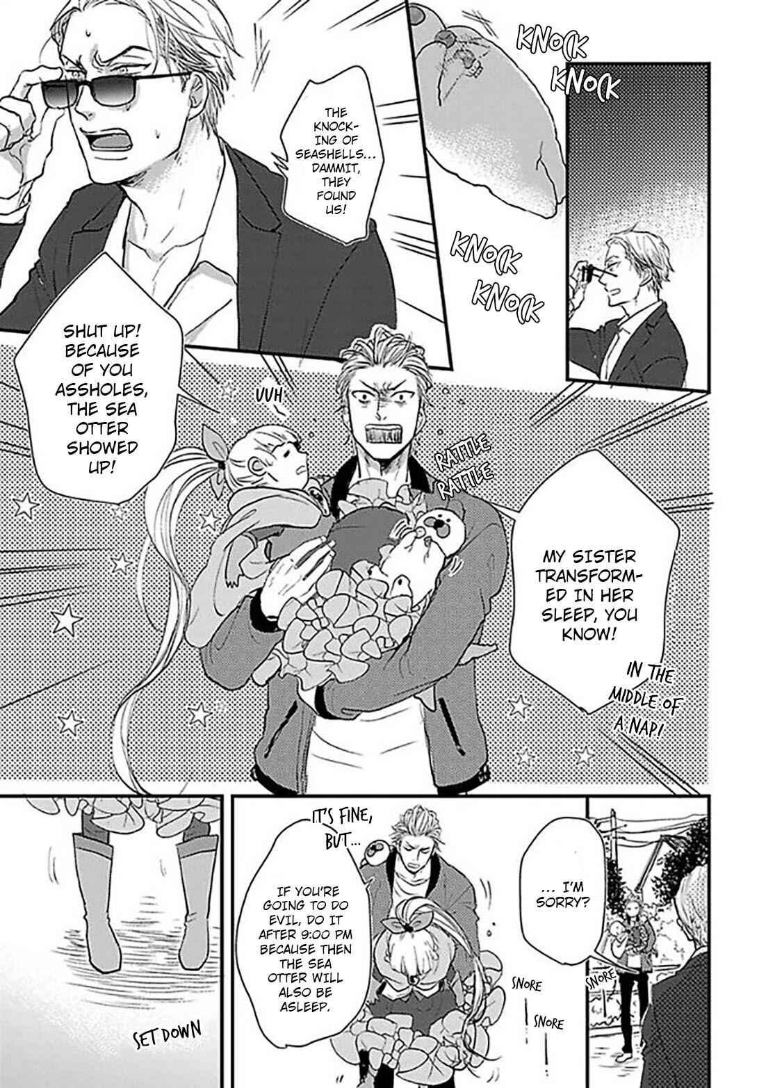 Page 26 Chapter 1 Ippou Sonokoro