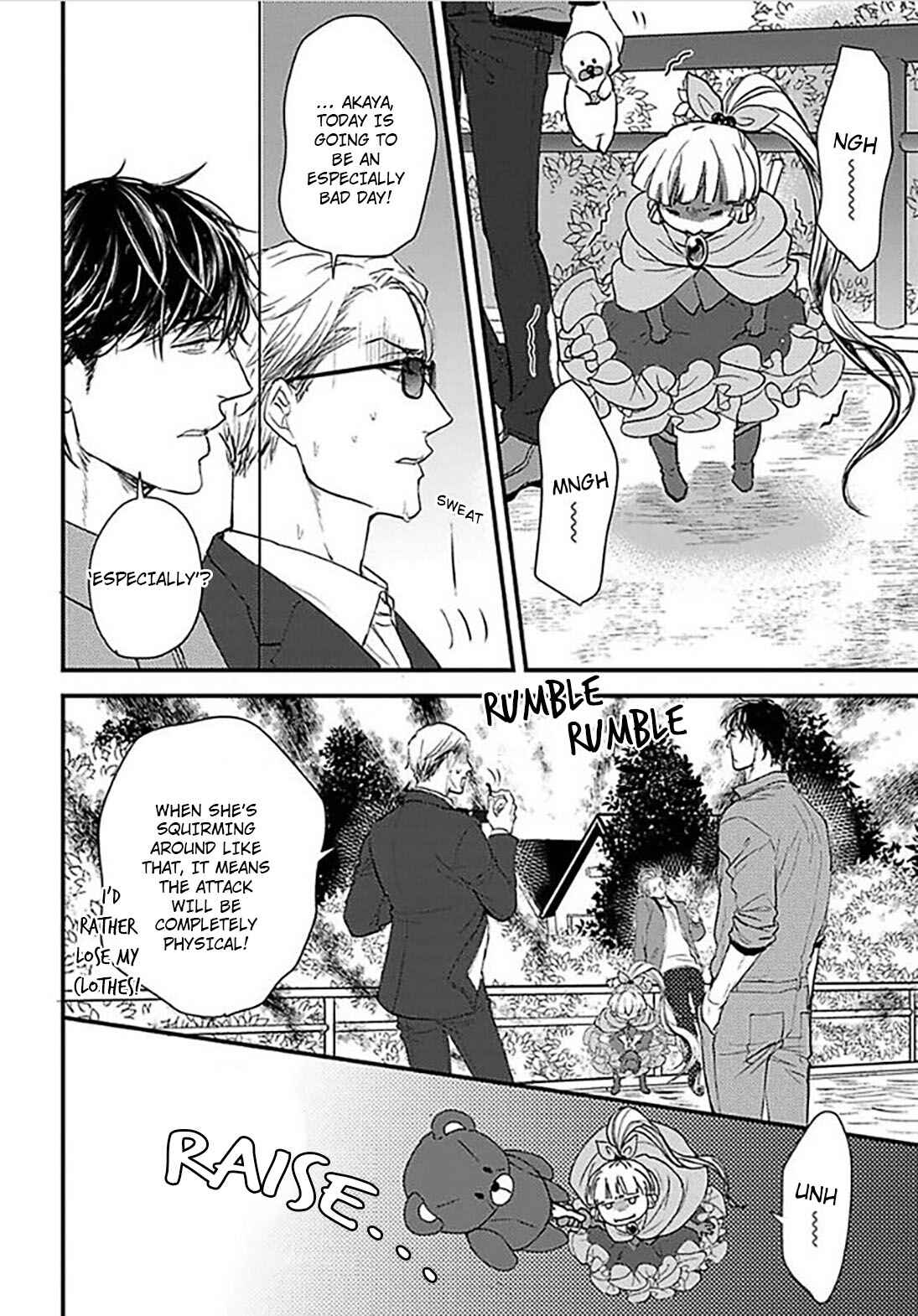 Page 27 Chapter 1 Ippou Sonokoro